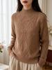 Women's Thick Warm Wool Knit Sweater, Half-High Neck, Diamond Pattern, Autumn/Winter, Solid Color, Loose Fit, Versatile Casual Style.