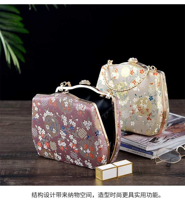 Hanfu bag, annual meeting bag, women's bag.