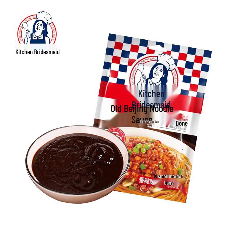 Chuban Niang Old Beijing Zha Jiang Mian Sauce