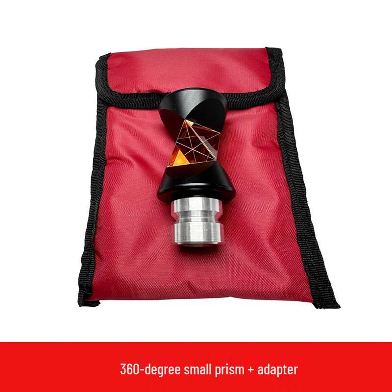 Aokewen 360-Degree Mini Prism with Adapter