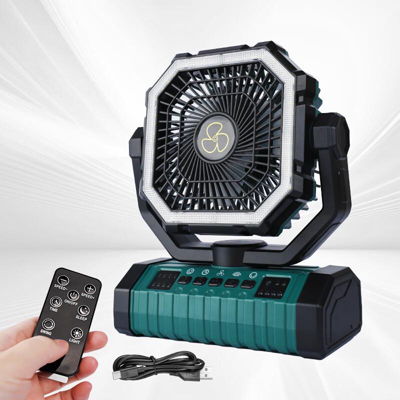 NuFeng FX11 Outdoor Camping Tent Fan Light