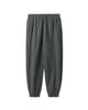BROMPTON LONDON Training Jogger-Fit Trousers - D/Green (P241Upt135)