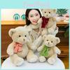 Animal de Peluche Oso de Peluche con Relleno de Algodón PP para Regalo de Cumpleaños para Niñas y Amigas