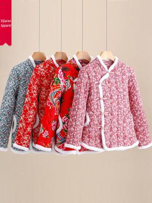 Women's 2025 Floral Quilted Cotton Jacket with Frog Buttons - Chinese Style Winter Outerwear, Long Sleeve