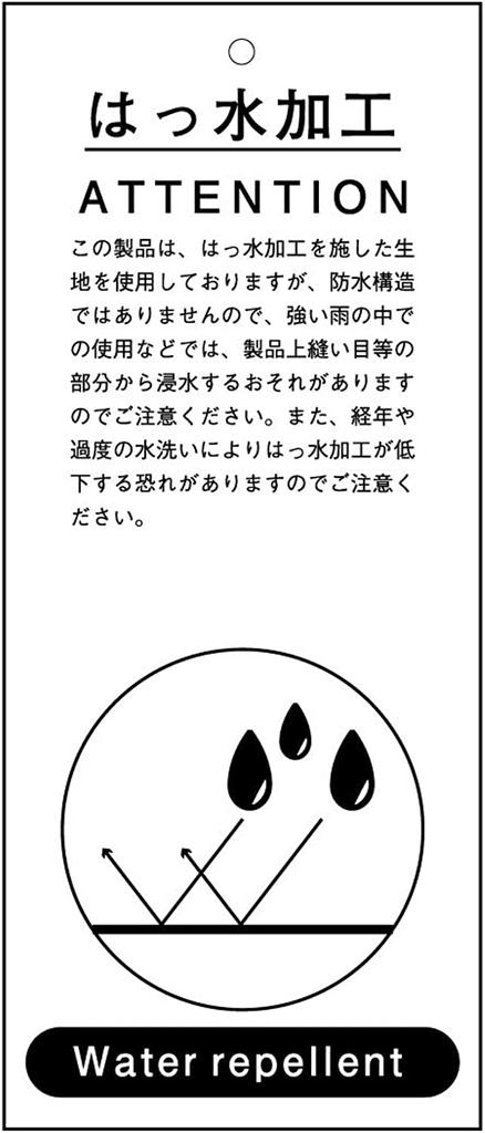 2WAY Boston Bag A5 Water GL GTT0472Z Light Gray One Size [anello GRANDE] Repellent/Multi-Storage/2WAY