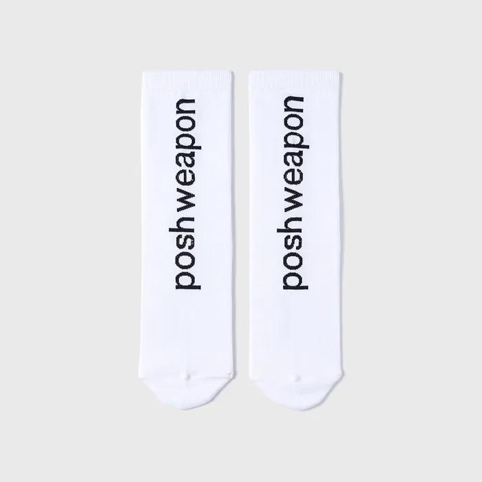 Hatch Logo Socks (White)