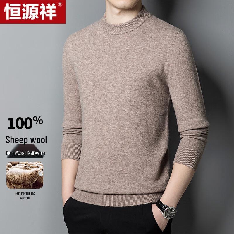 Hengyuanxiang Men's Pure Wool Round Neck Pullover Sweater