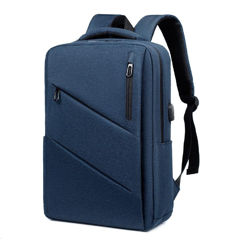 Men's Backpack, Fashionable and Simple, Commuting Computer Bag, Water-resistant Casual Backpack