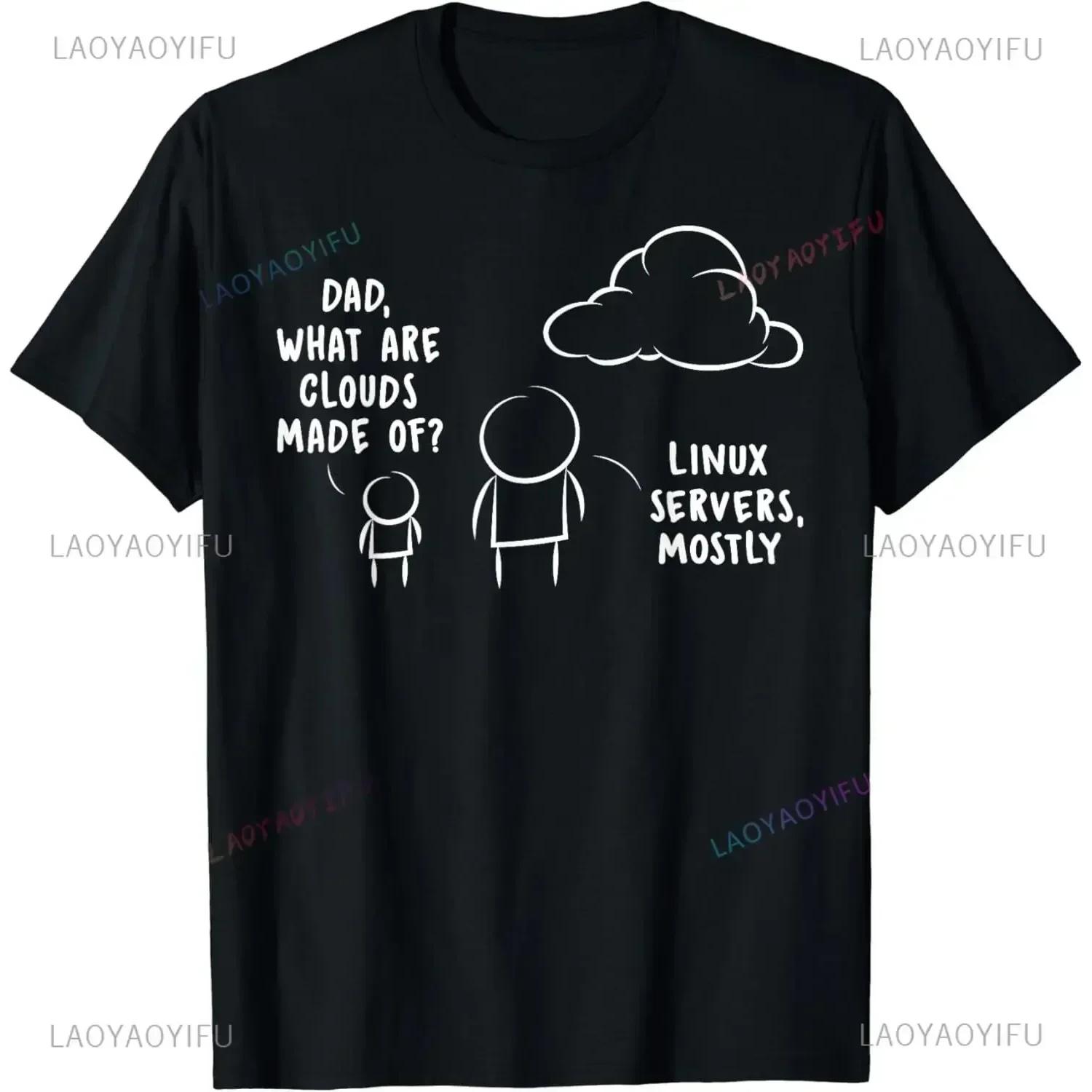 

Funny Programmer T Shirt 2026 New Software Developer Graphic 100% Cotton Men Women Unisex Oversized Heavyweight Geek Tops S разноцветный