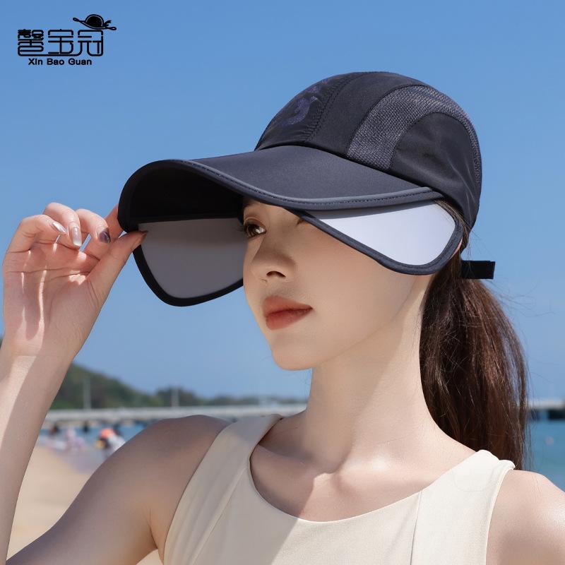 Summer sunscreen hat women's outdoor cycling breathable duck tongue baseball cap quick-drying waterproof retractable big-brimmed sun hat