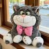 30/40/50/60cm Lucifer Plush Toy Cloth Doll Present Designed For Boys Plus Girls Pillow Doll Children'S Sleep Companion