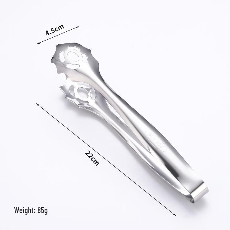 NuFeng Multifunctional Household Food Tongs
