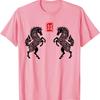Chinese of The Horse Lunar New Year 2026 Graphic TShirt Unisex High Quality Crewneck Casual Style Cotton Tops Tee Shirt Short