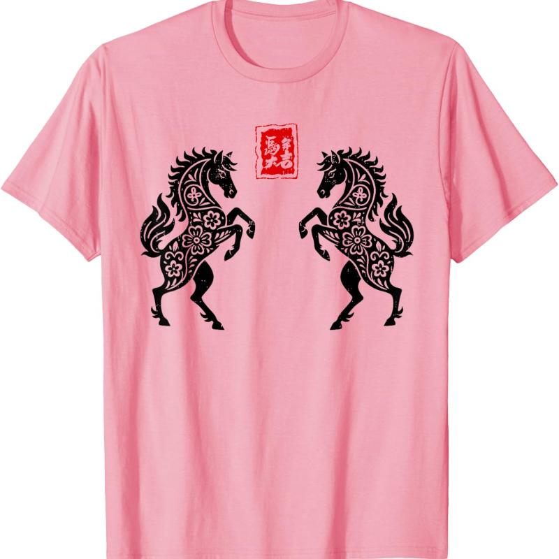 Chinese of The Horse Lunar New Year 2026 Graphic TShirt Unisex High Quality Crewneck Casual Style Cotton Tops Tee Shirt Short