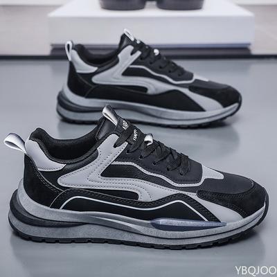 Fashion Spring New Breathable Casual Fashion Running Sneakers Trendy Versatile Thick Bottom Simple Comfortable Men's Trendy Shoes