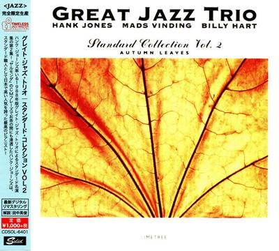 CD GREAT JAZZ TRIO  Standard Collection Vol. 2 CDSOL6401 Solid Records 2015 Japan ObiJazz Used