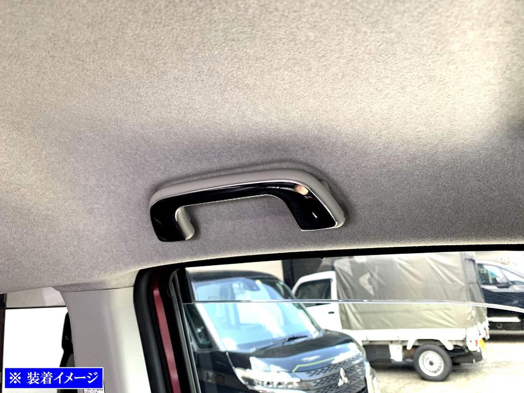 BRIGHTZ Roomy Custom M900A M910A Super Mirror Stainless Plating Assist