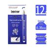 Mo Yi Ca 0.35mm Crystal Blue & Black Heat Erasable Gel Pen Refills
