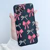 For Oukitel C53 Case Luxury Cute Love Rabbit Funny Black TPU Soft Silicone Protective Phone Case For OukitelC53 C 53 Back Cover