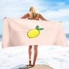 Lemon Sand Free Beach Towel Microfiber Beach Towels,Oversized Beach Camping Towel Quick Dry Towels for Swimming,Sport and Gym