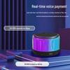 SMEBERT M2 Portable Colorful LED Bluetooth Speaker CN plug (adapter included) (CN version)
