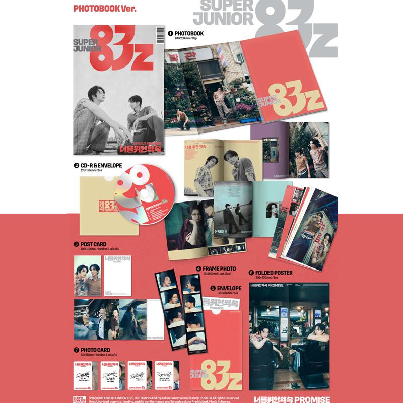 Super Junior 83z – 1° Mini Album Promise (Fotolibro ver.)