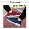 Unisex Breathable Mesh Velcro Walking Shoes - Lightweight, Wide Fit Casual Sneakers for Summer Sports