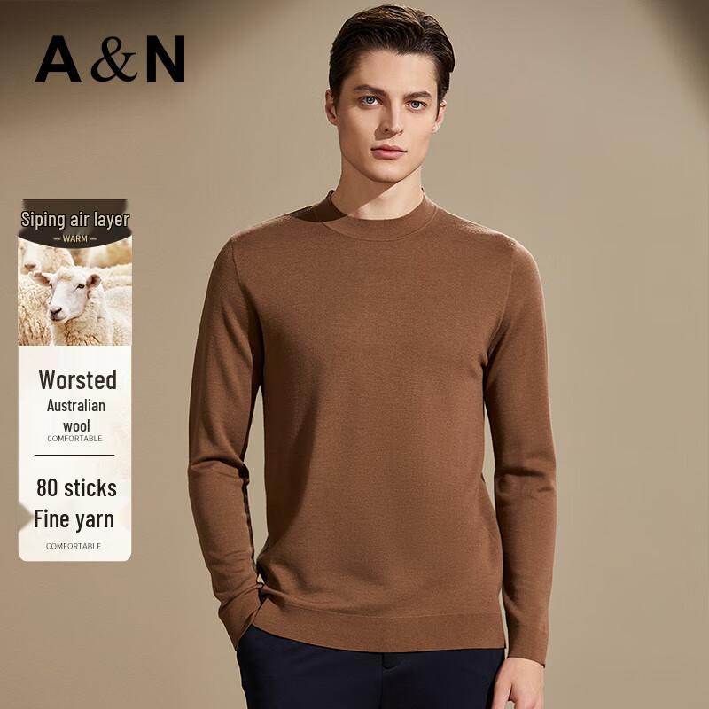 

Мужской свитер с круглым вырезом из 92,5% австралийской шерсти 4XL