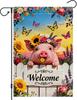 Spring Garden Ag 12x18 Inch Double Sided, Welcome Cute Pig Yard Ag for Outside, Butteries Colorful Oral Small Burlap