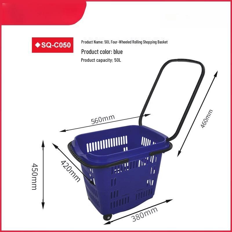 Jundingying Thickened 50L Blue Wheeled Shopping Basket