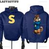 Alvin and The Chipmunks: The Squeakquel's Pullover Woman Manfashion Drop Shoulder Hoodie Is Available for Best Friend Sweatshirt