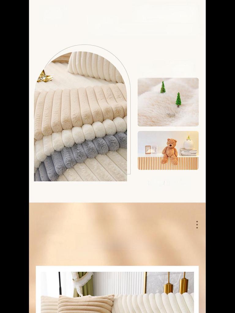 Thick Plush Striped Winter Sofa Cushion - Non-Slip, Soft, Imitation Rabbit Fur