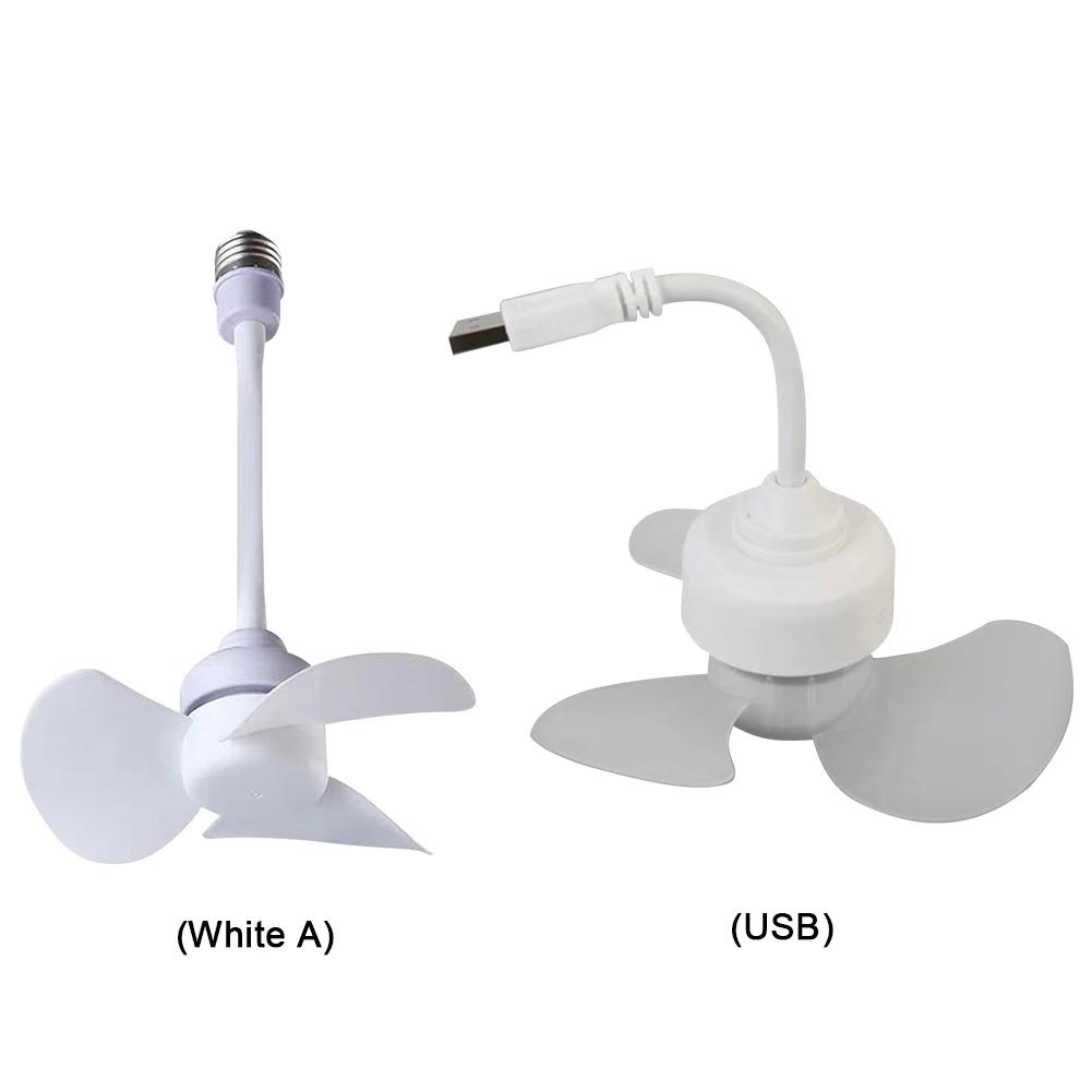 Světlo vnitřního stropního ventilátoru E27/žárovka USB Ventilátor s nástavcem na zásuvkovou hadici Malý stropní ventilátor Světlo pro obývací pokoj ložnice