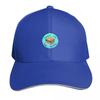 Josh Baseball Cap Golf Golf Wear Icon Christmas Hat Hats Unisex Womens