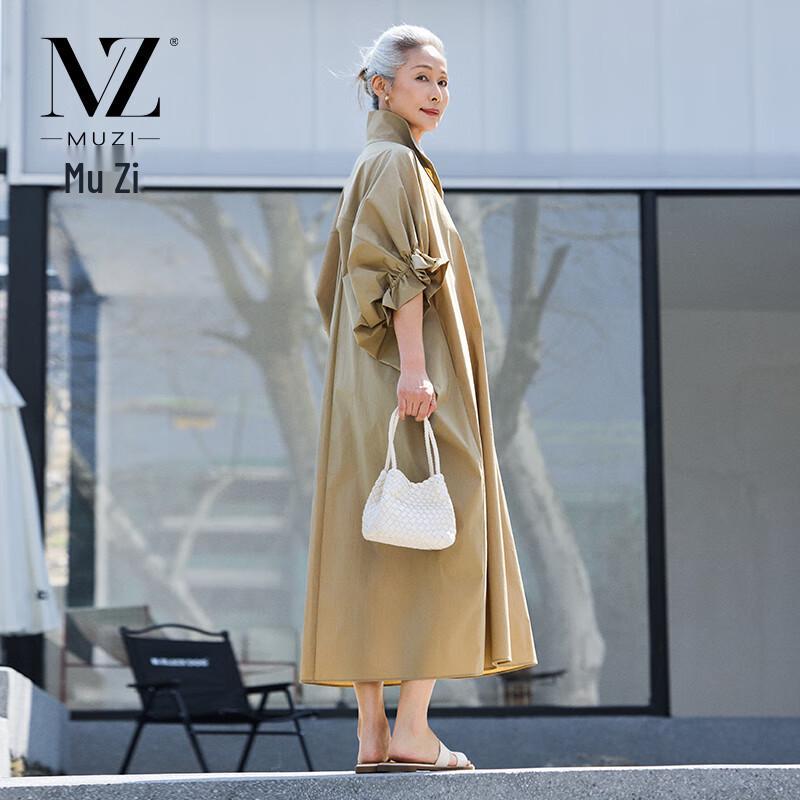 

Women s Casual Summer Mid-Length Short Sleeve Dress One Size