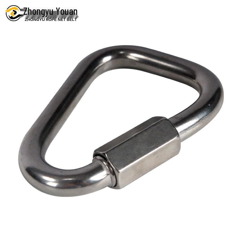 OLOMM Stainless Steel Triangular Quick Link Connector