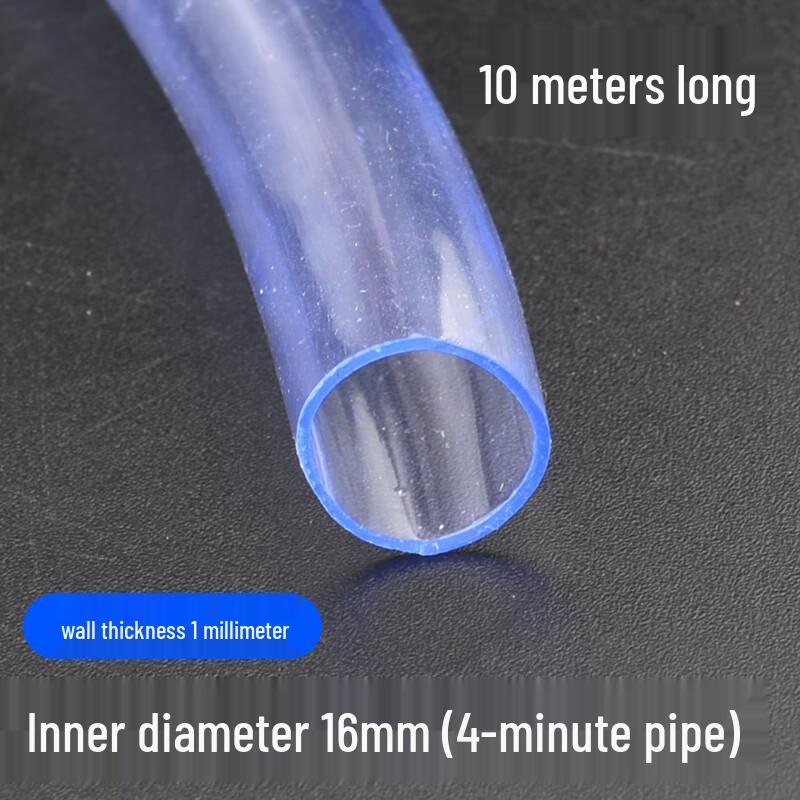 PVC Transparent Anti-burst Water Hose