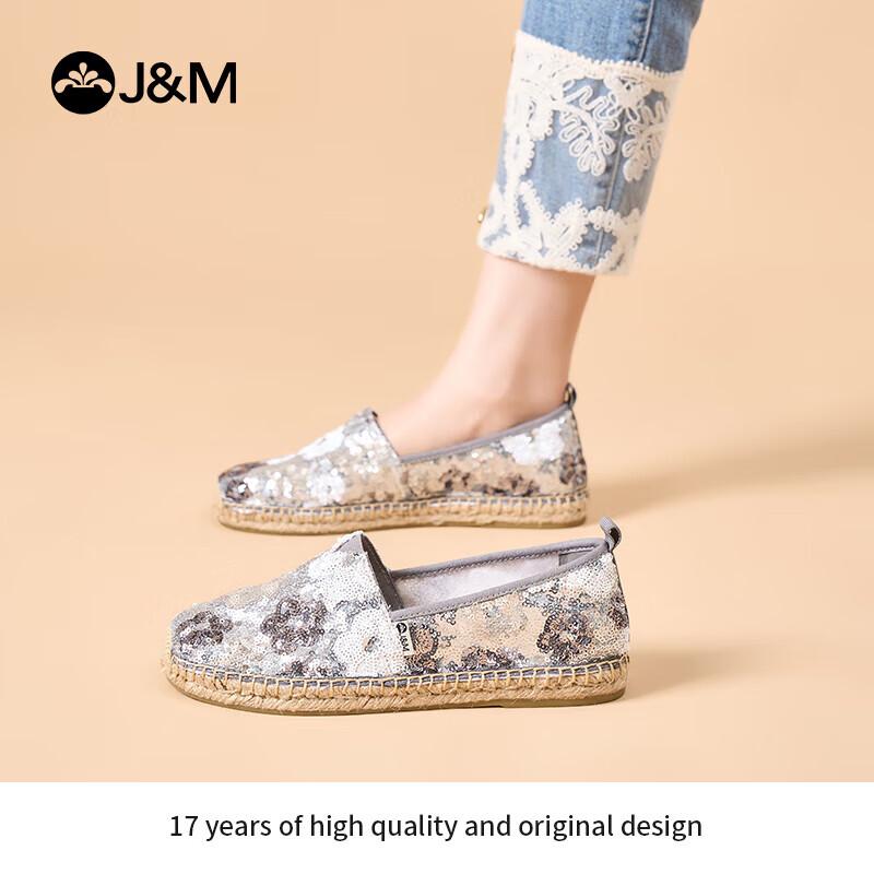 JM Women s Breathable Slip-On Espadrille Flats 37
