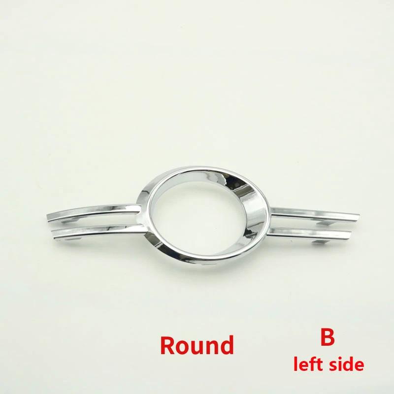 Car Front Bumper Fog Light Lamp Trim Frame Cap Chrome Cover For Mercedes Benz C-Class W204 C200 C230 C260 C280 2007-2011