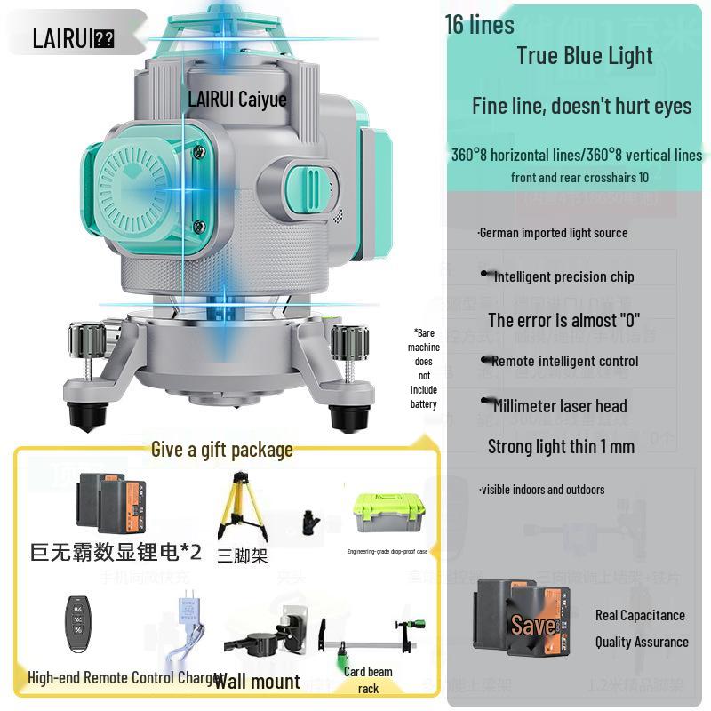 Lairui High-Precision 12-Line Green Laser Level with Wall/Floor Mount