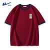 Warrior Men's Loose Fit Colorblock Cotton T-Shirt