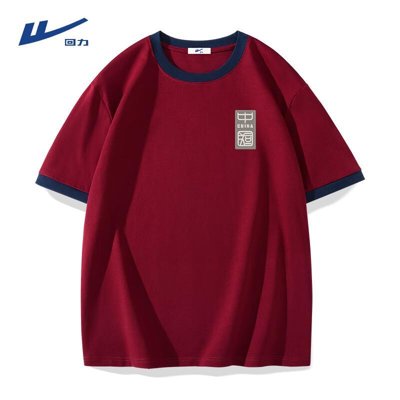 Warrior Men s National Tide Loose Fit Cotton Short Sleeve T-Shirt 2XL