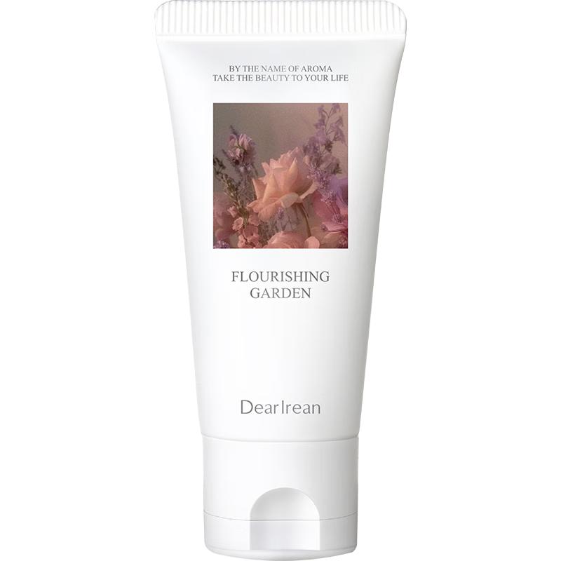 

Dear Ilean Blooming Garden Scented Body Lotion