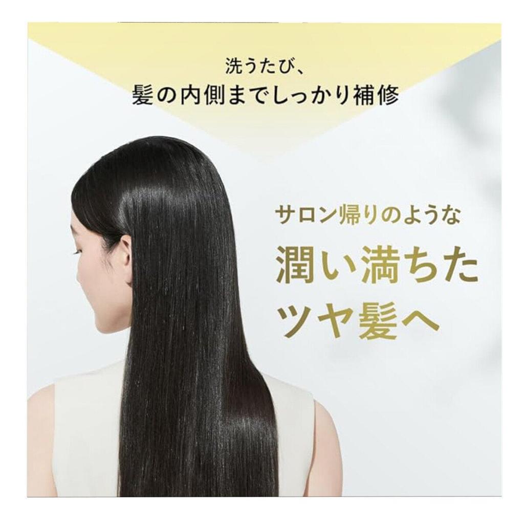 Botanist Botanical Treatment 1200g
