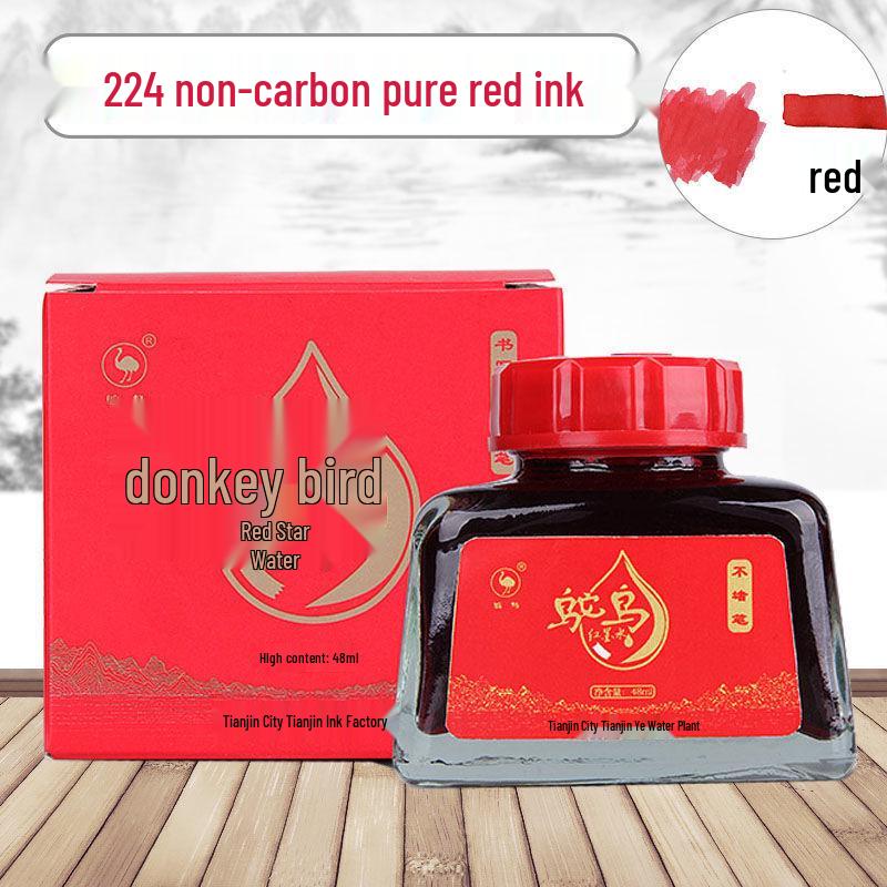 Ostrich Non-Carbon Ink for Series 5 Fountain Pens, Waterproof, Erasable, Red/Black/Pure Blue.