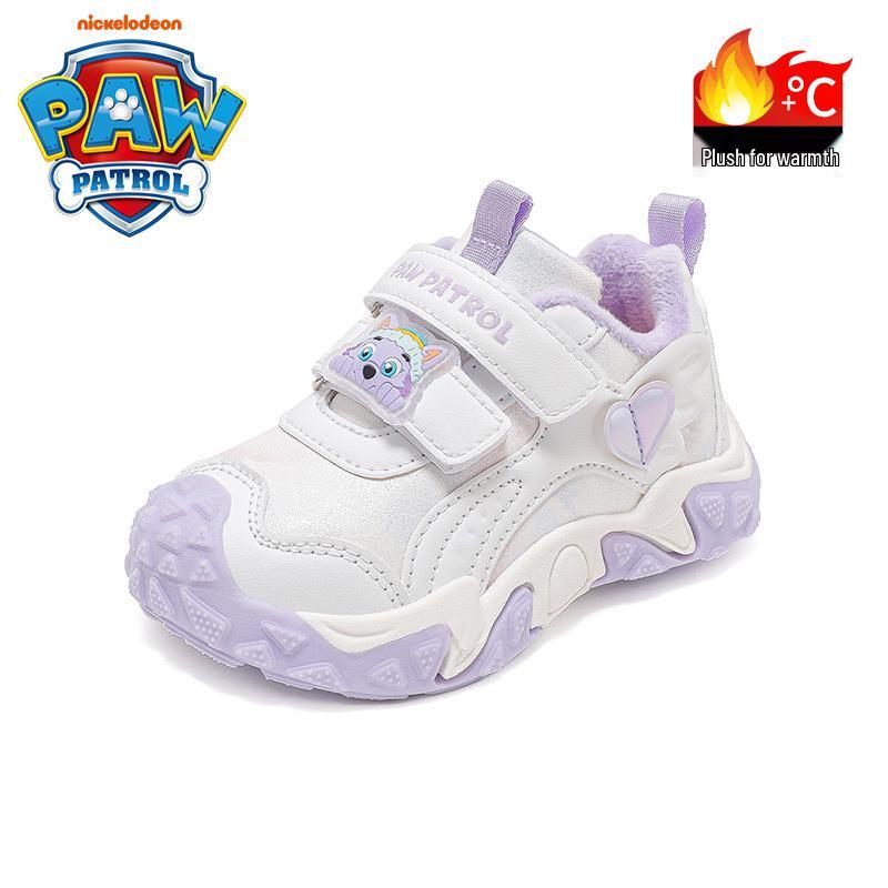 

Paw Patrol Girls Non-Slip Thickened Sports Shoes - Autumn/Winter 2025 Collection Size 29 - 176mm фіолетовий