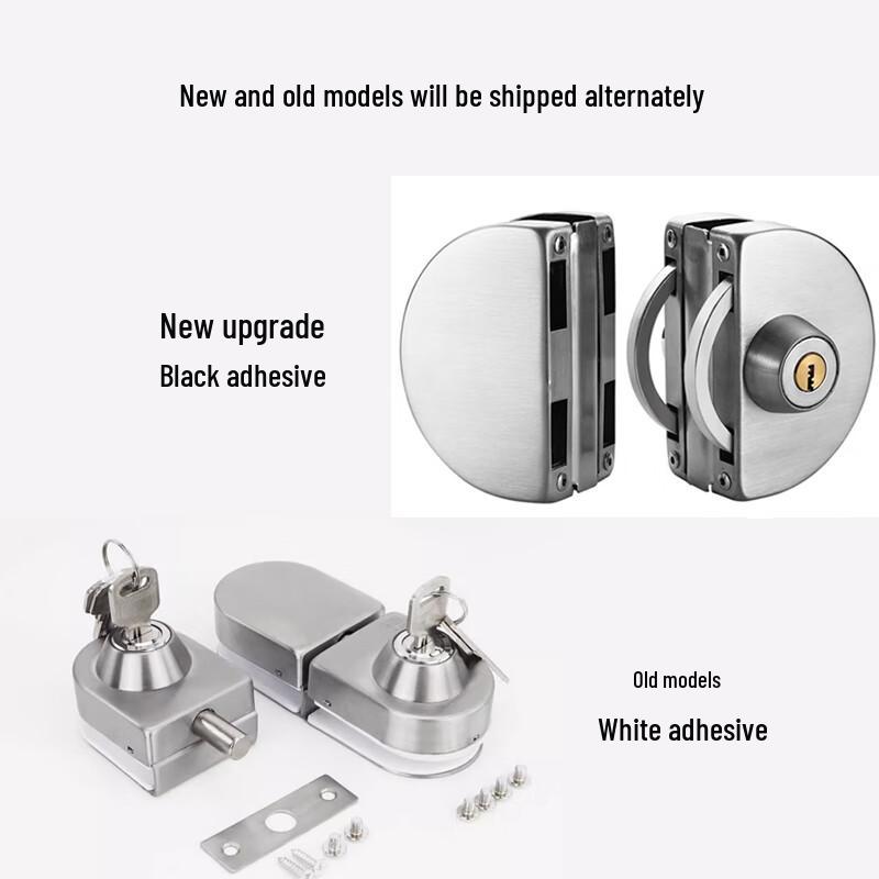 Shanhe Punch-Free Glass Door Lock