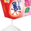 Omo Laundry Powder with Sakura Scent