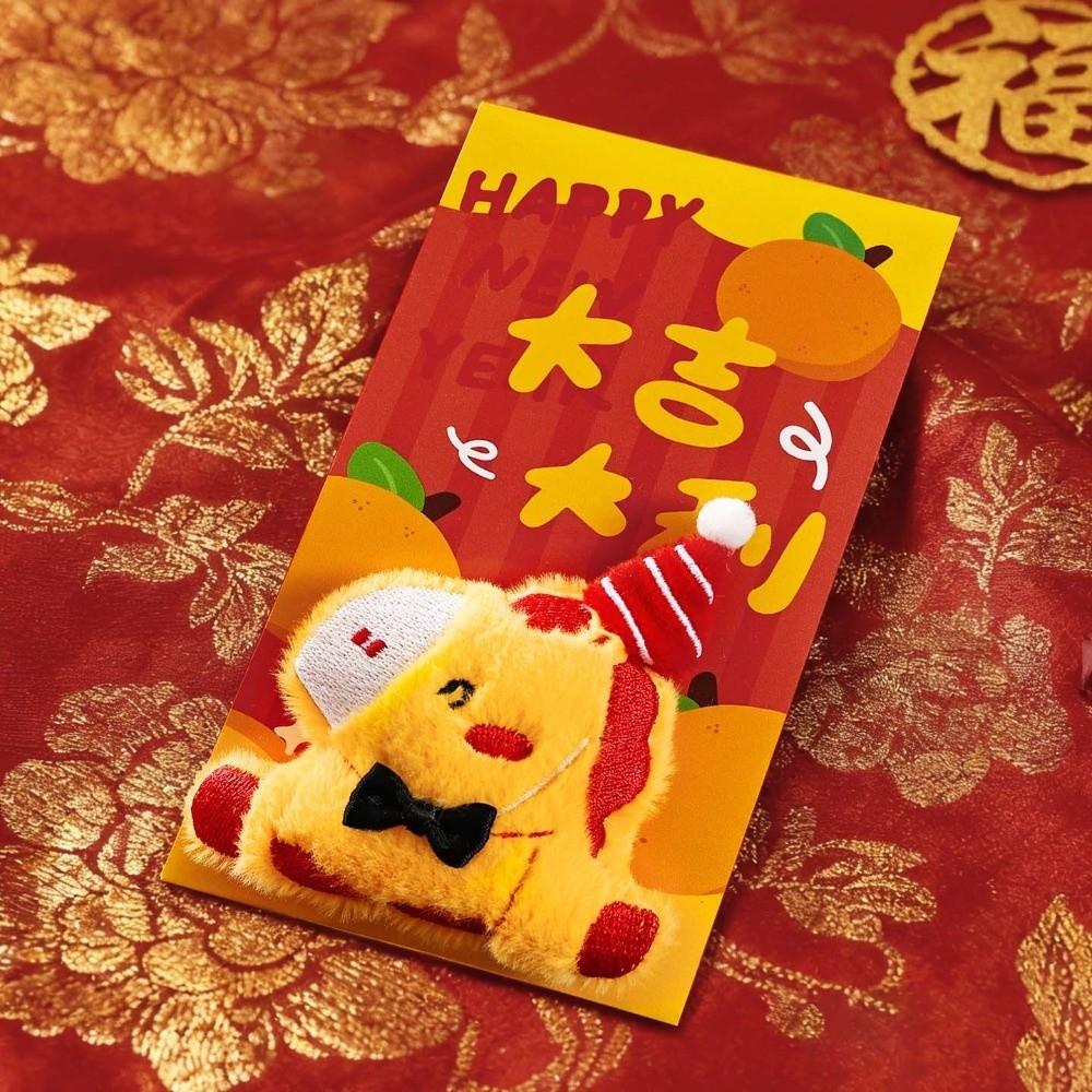 Lucky Bag Chinese Style 3D Horse Red Envelope 3D Pony Multiple Patterns Money Pouch Lion Dance Traditional Red Pocket Wedding