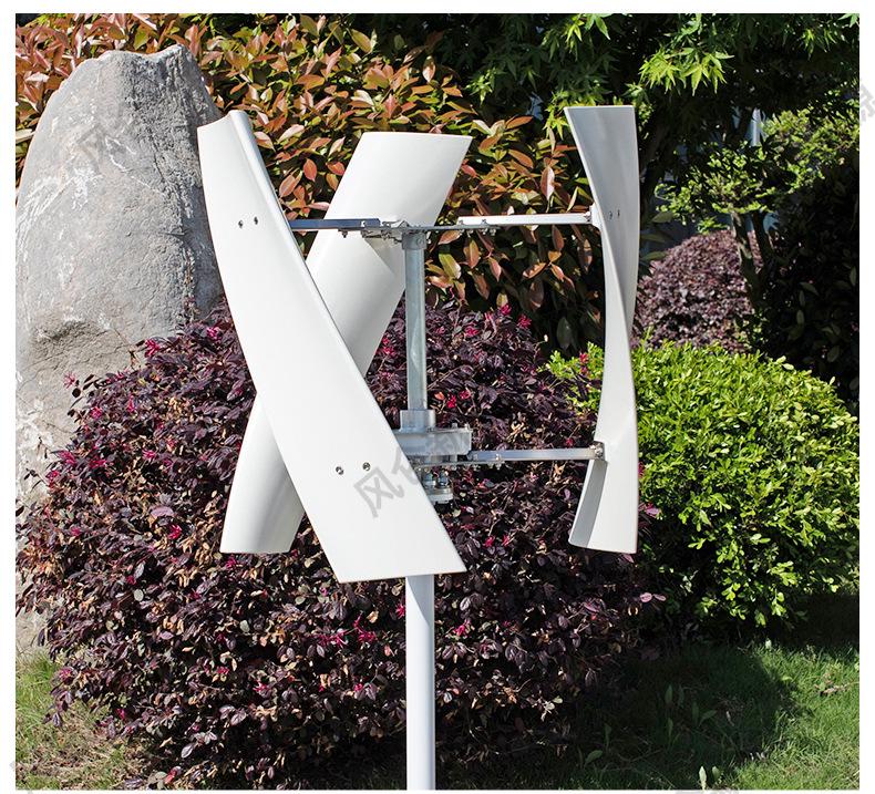 Vertical Axis H Wind Turbine with Solar-Powered Street Light